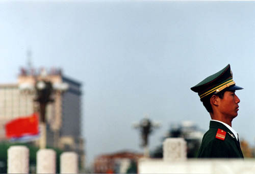 China Image 1