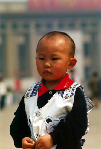 China Image 6