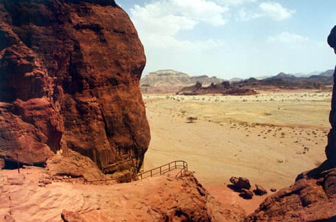 Israel Image 1