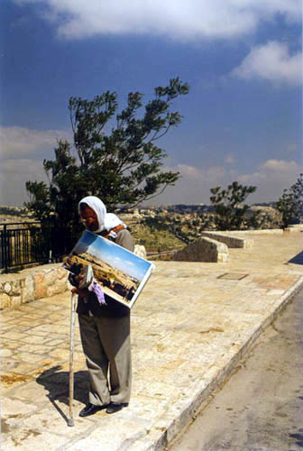 Israel Image 2