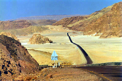 Israel Image 7